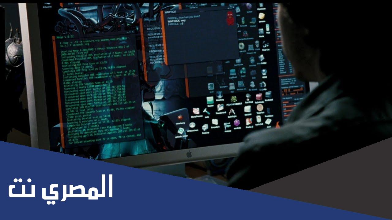 كيف تتجسس المخابرات على الهواتف ؟