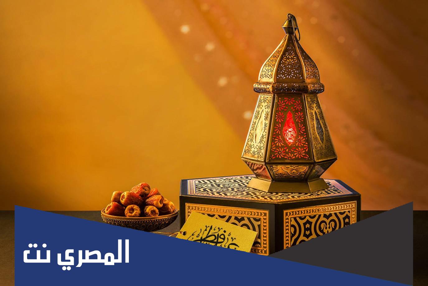 كيف ترد على تهنئة العيد