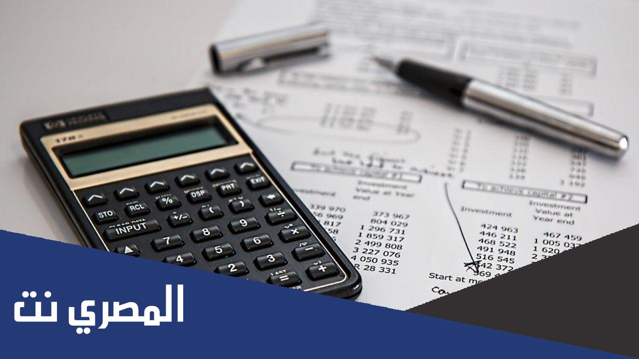 كيف تكون محاسب ناجح