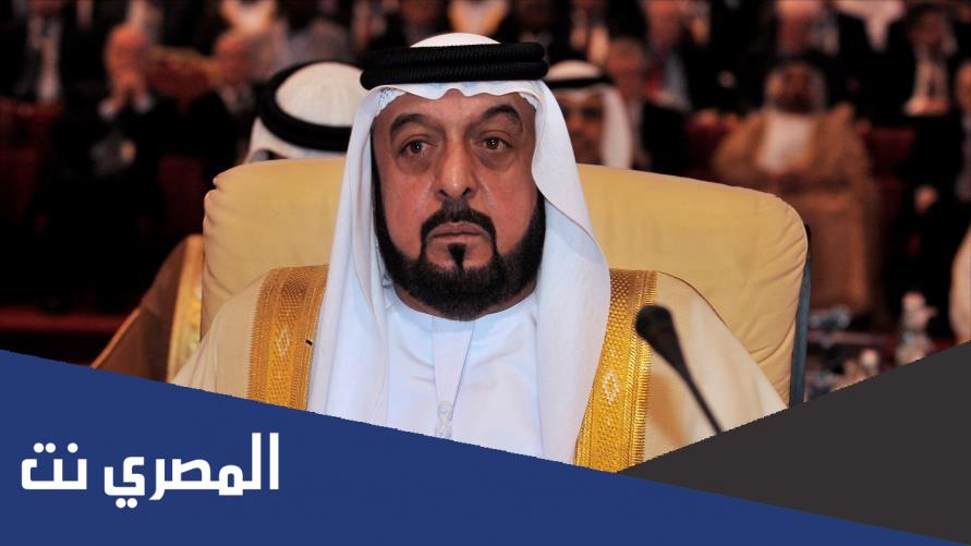 كيف توفي الشيخ خليفة بن زايد وهل مات مسموم
