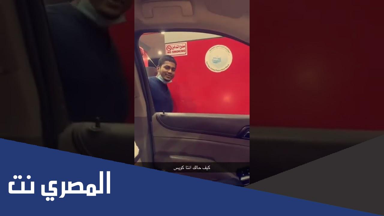 كيف حالك انت كويس بنغالي ماشاء الله المقطع الاصلي