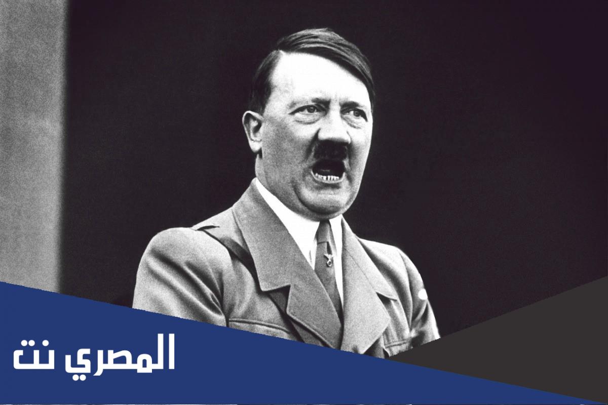 كيف مات هتلر النازى
