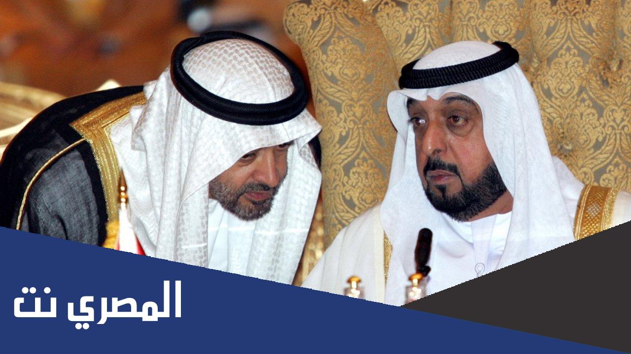 كيف يتم اختيار رئيس الامارات