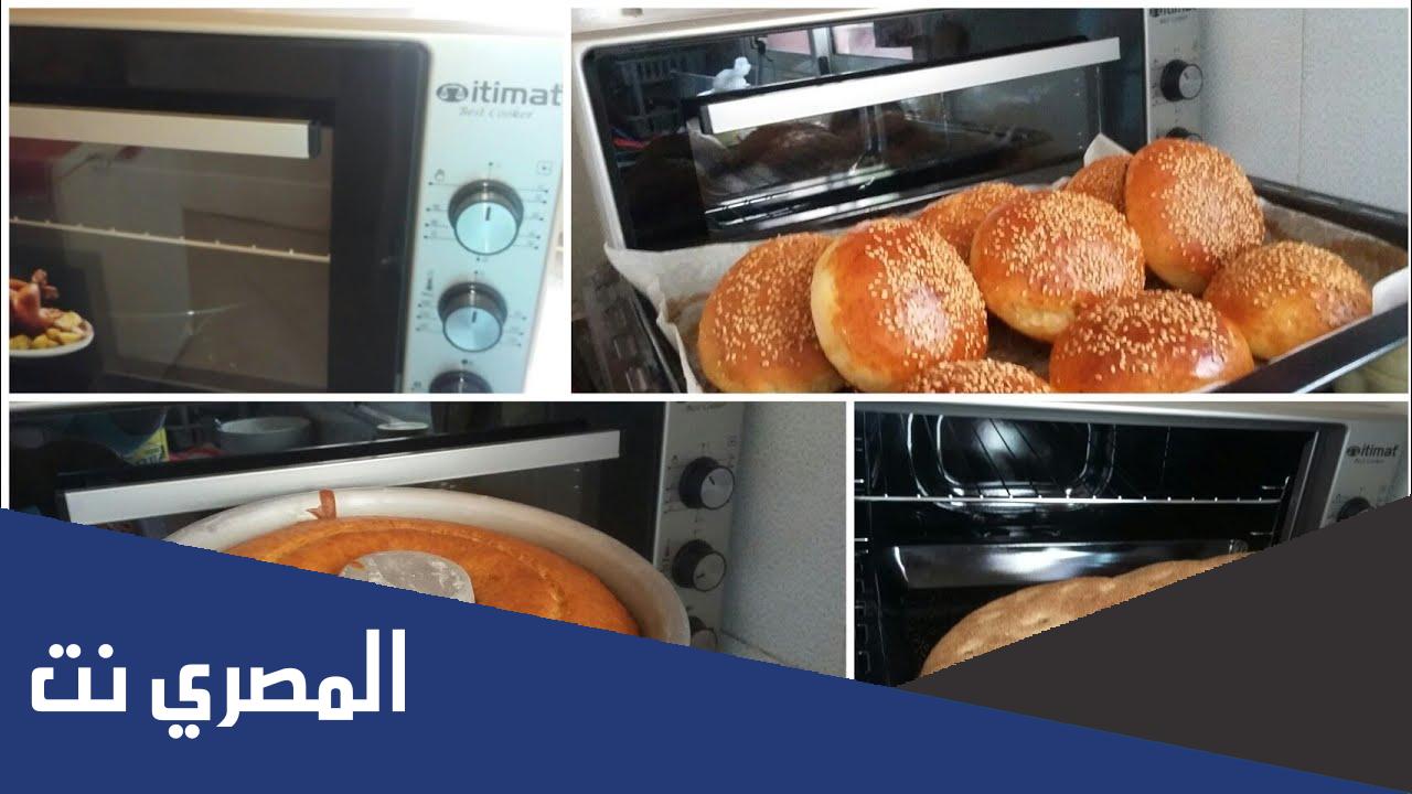 كيفية خبز الكيك في الفرن الكهربائي