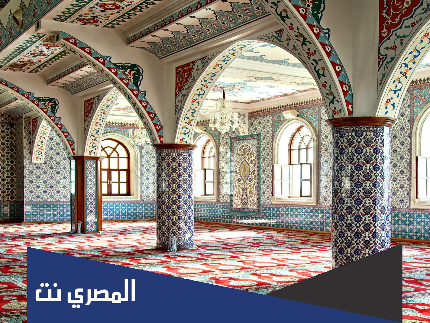 كيفية صلاة الهزة عند الشيعة