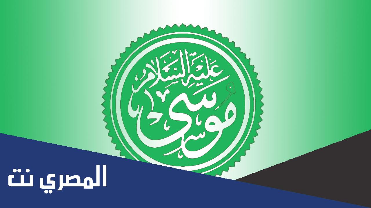لماذا احب الشيطان موسى