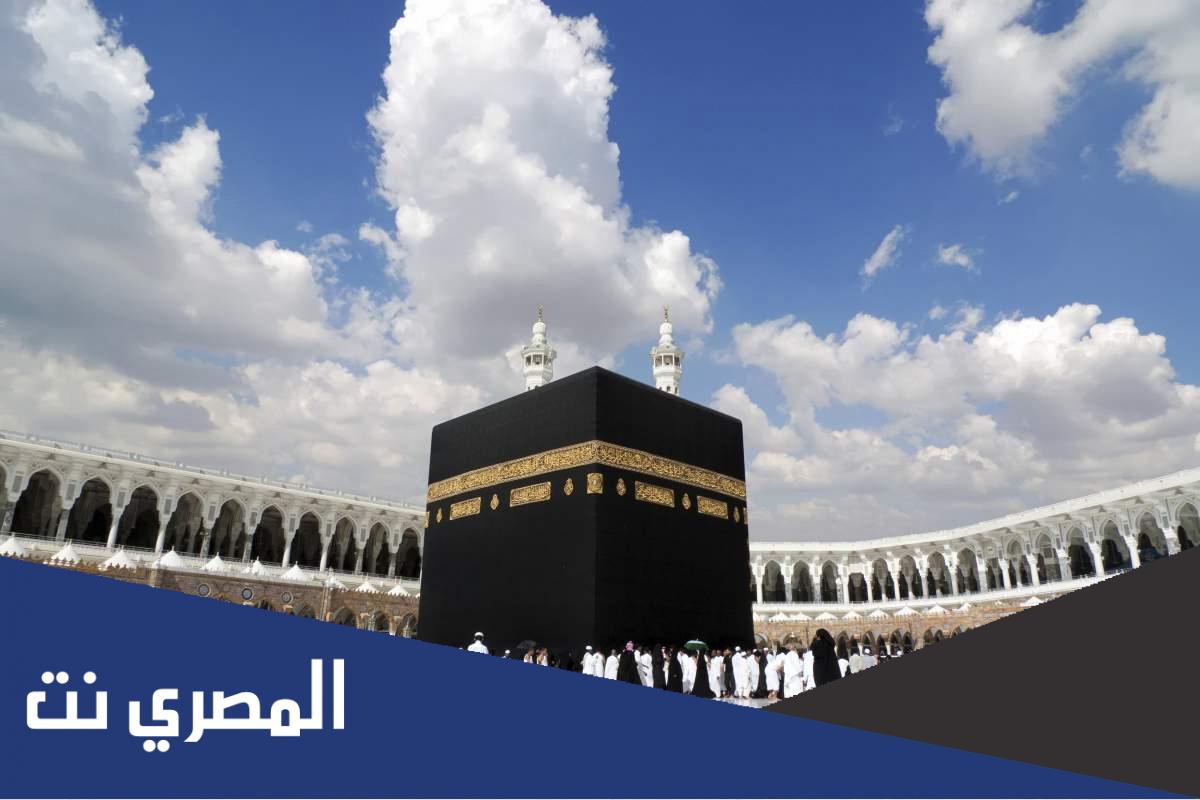 لماذا اراد ابرهة هدم الكعبة