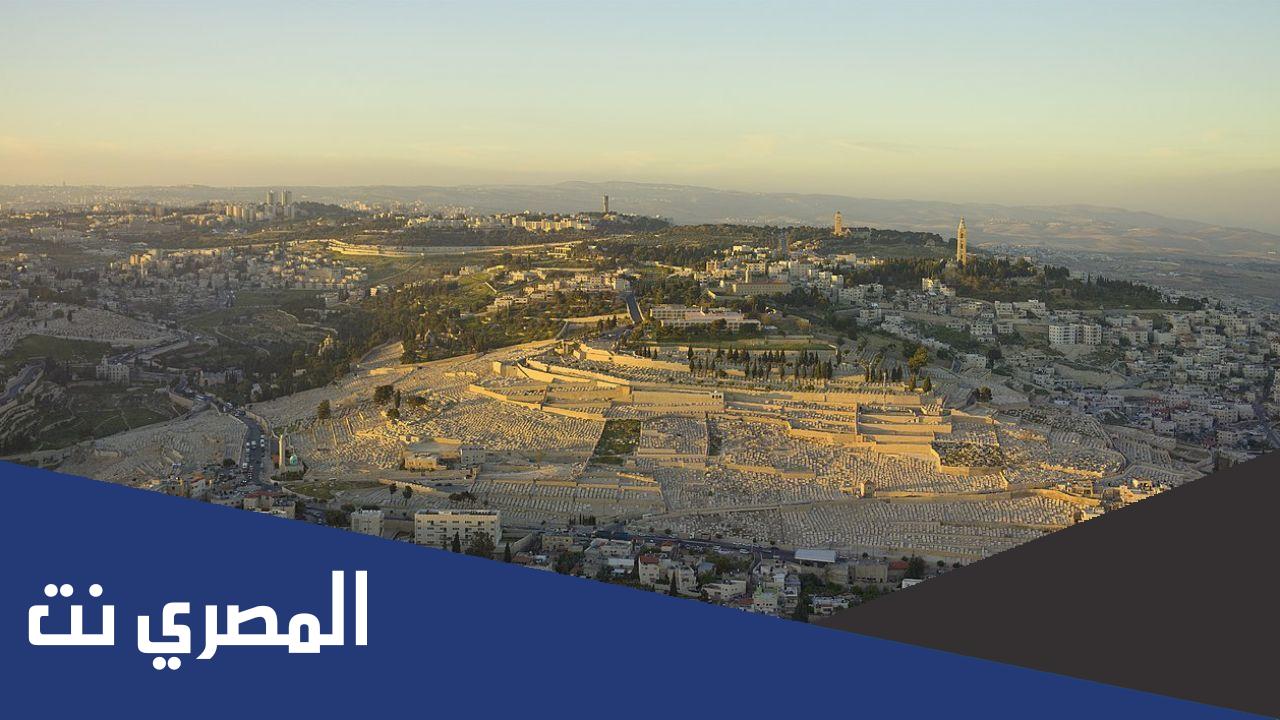 لماذا سمي جبل صهيون بهذا الاسم