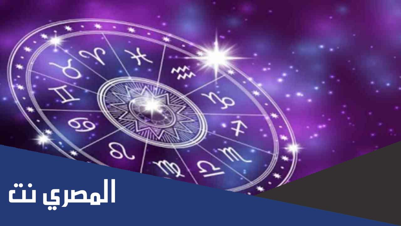 ما احسن برج في النساء