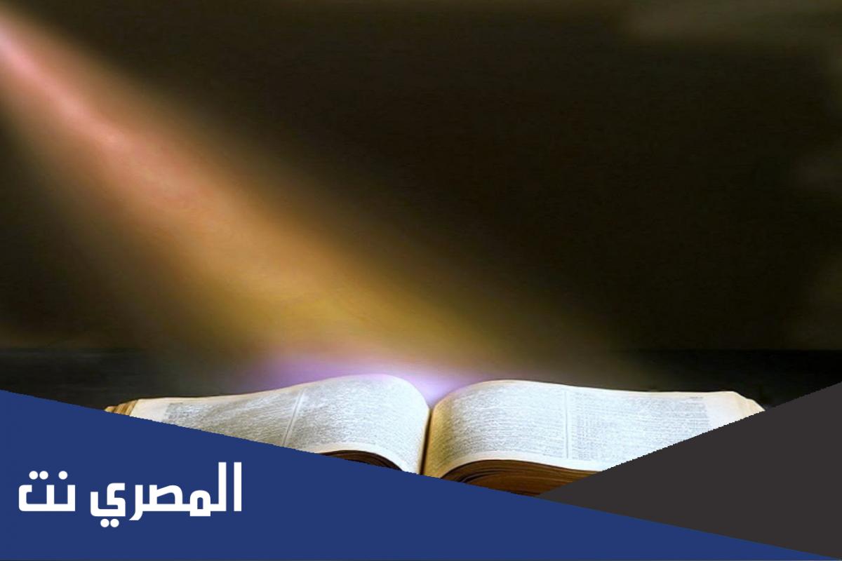ما اسم الصحابي الذي اسلم على يد تابعي