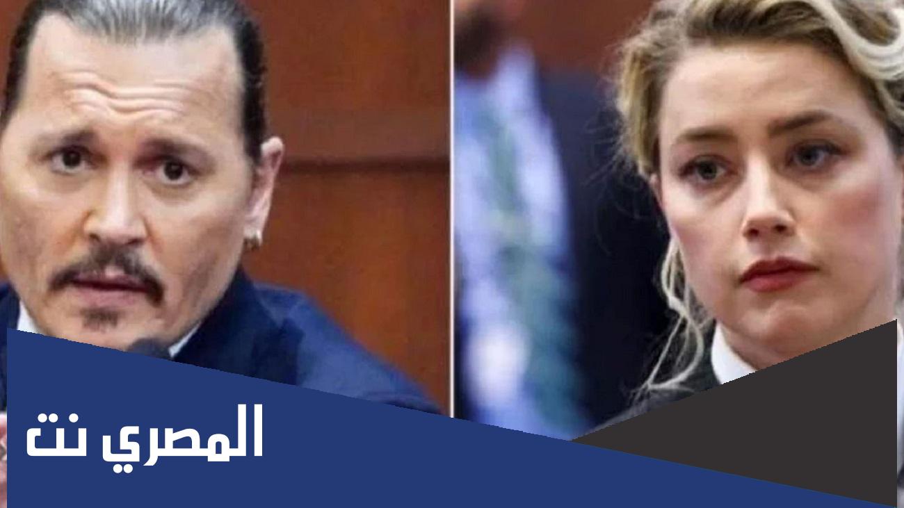 ما الحكم في قضية جوني ديب النهائي