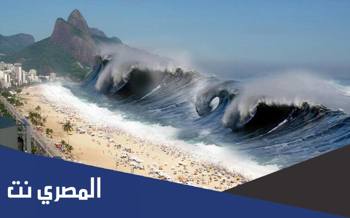 ما الذي يسبب حدوث تسونامي في المحيطات