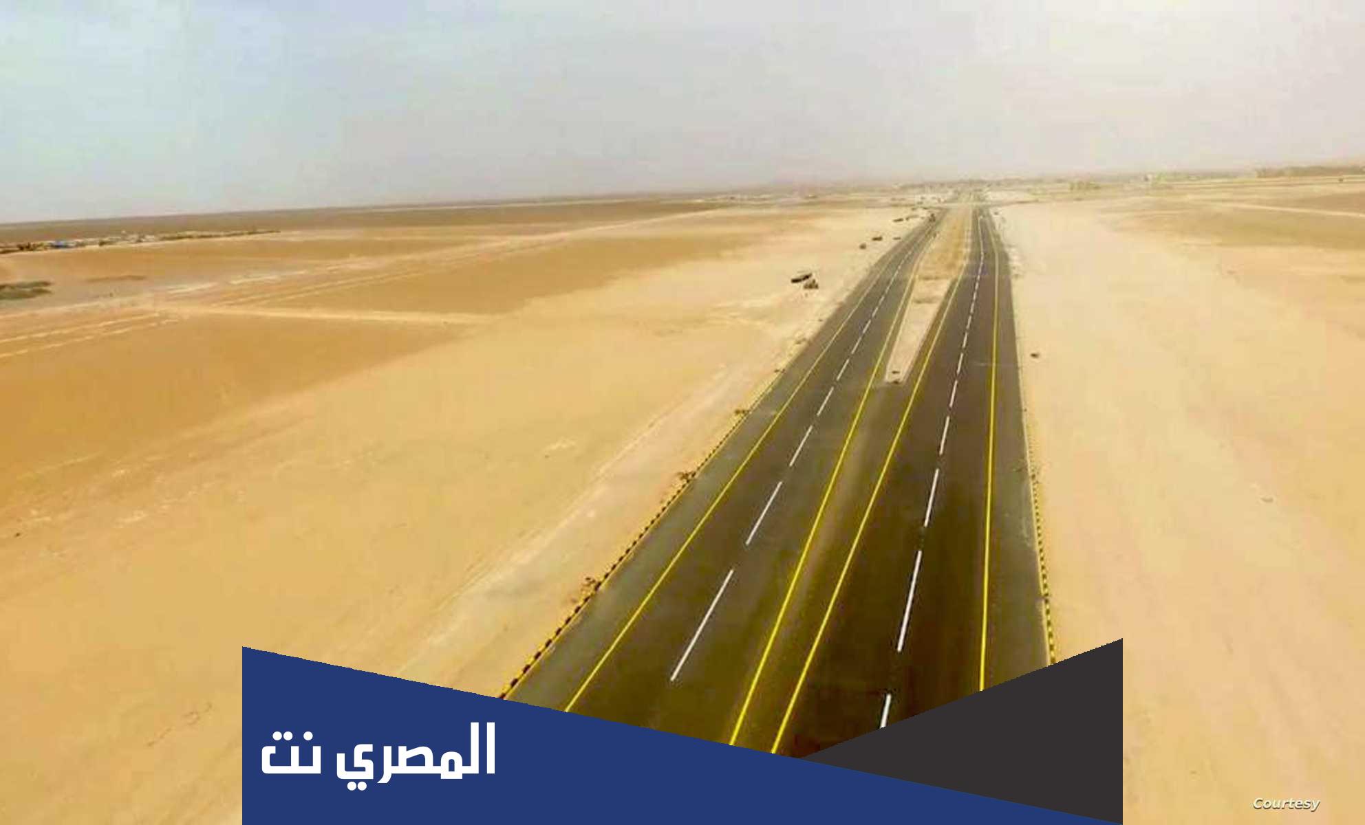 ما اول طريق بين عمان والسعودية