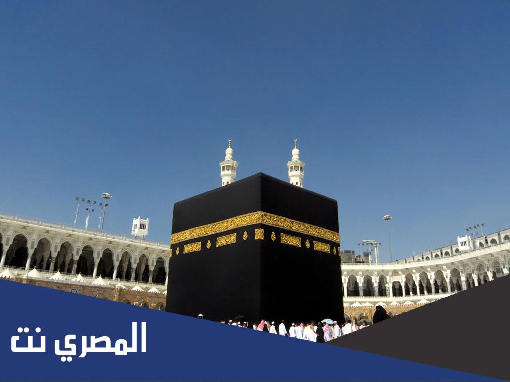 ما معنى تعامد الشمس على الكعبة