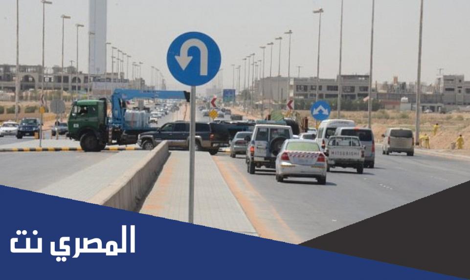 ما معنى كلمة يوتيرن