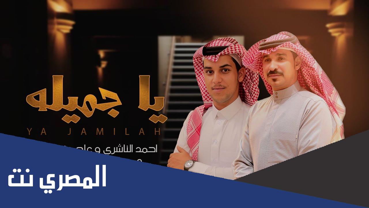 ما معي قلب مثل الناس كلمات