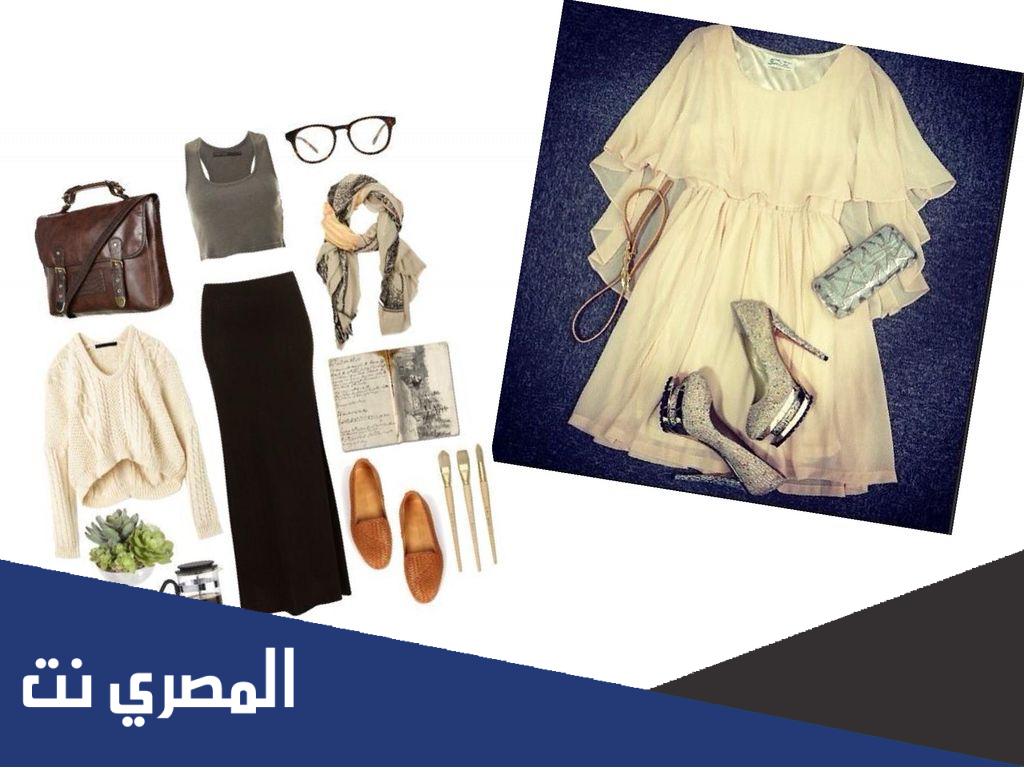 ما مميزات المكملات المنفصلة للملابس