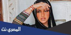 ما نوع  خاتم نجلاء الودعاني