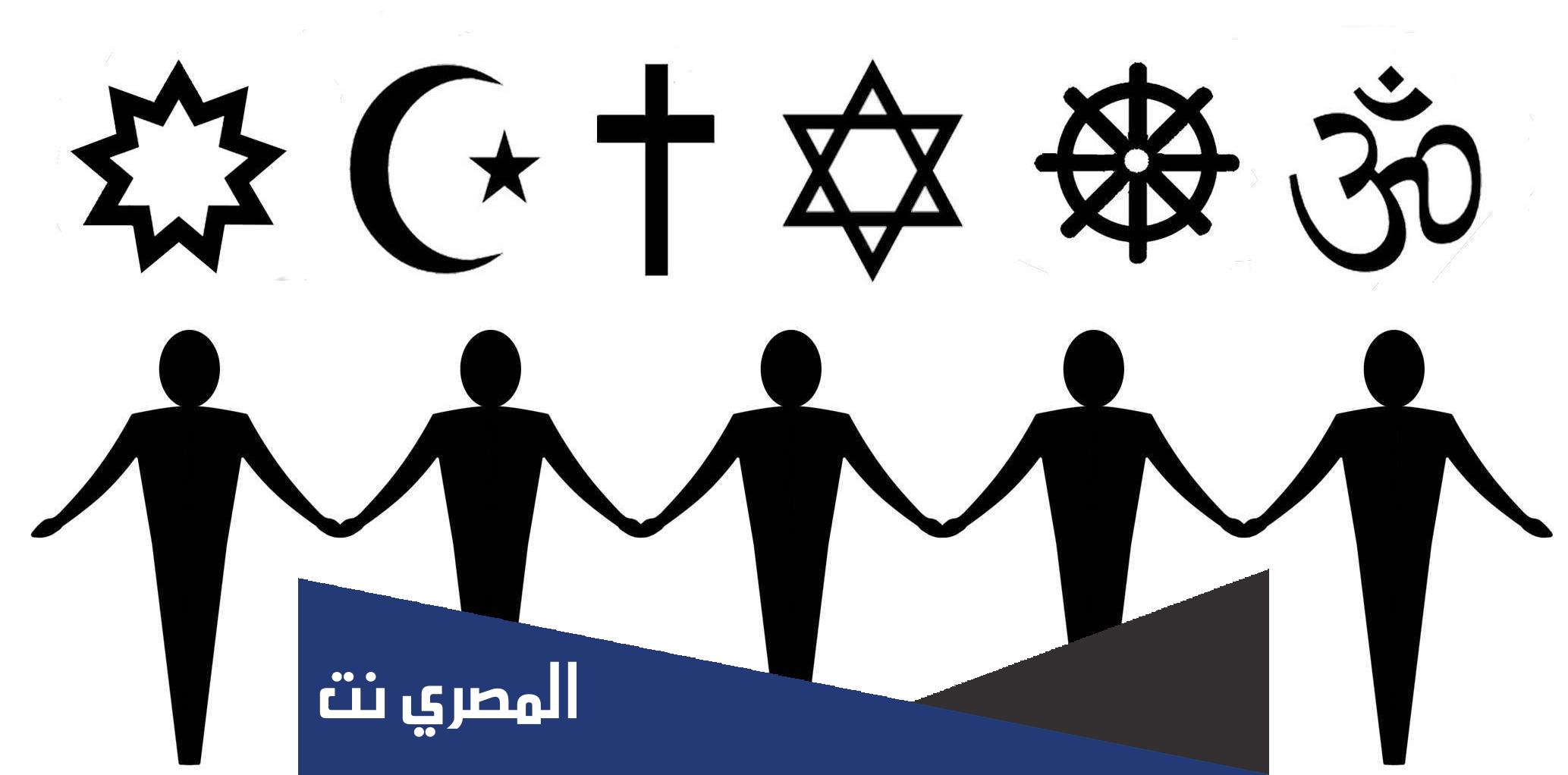 ما هو الدين الصحيح الإسلام أم المسيحية