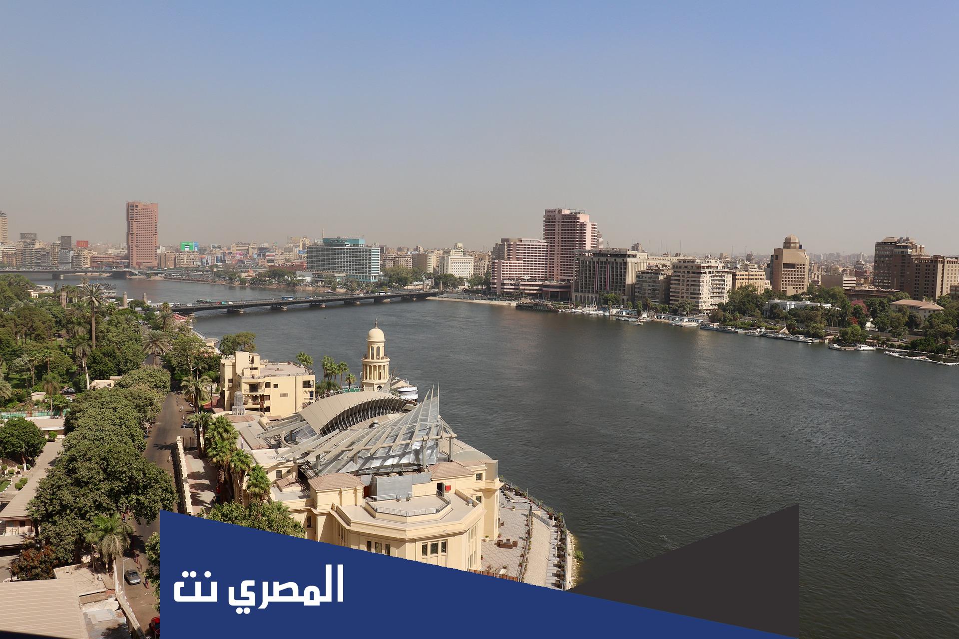 ما هو اللون الخاص بالنيل الازرق