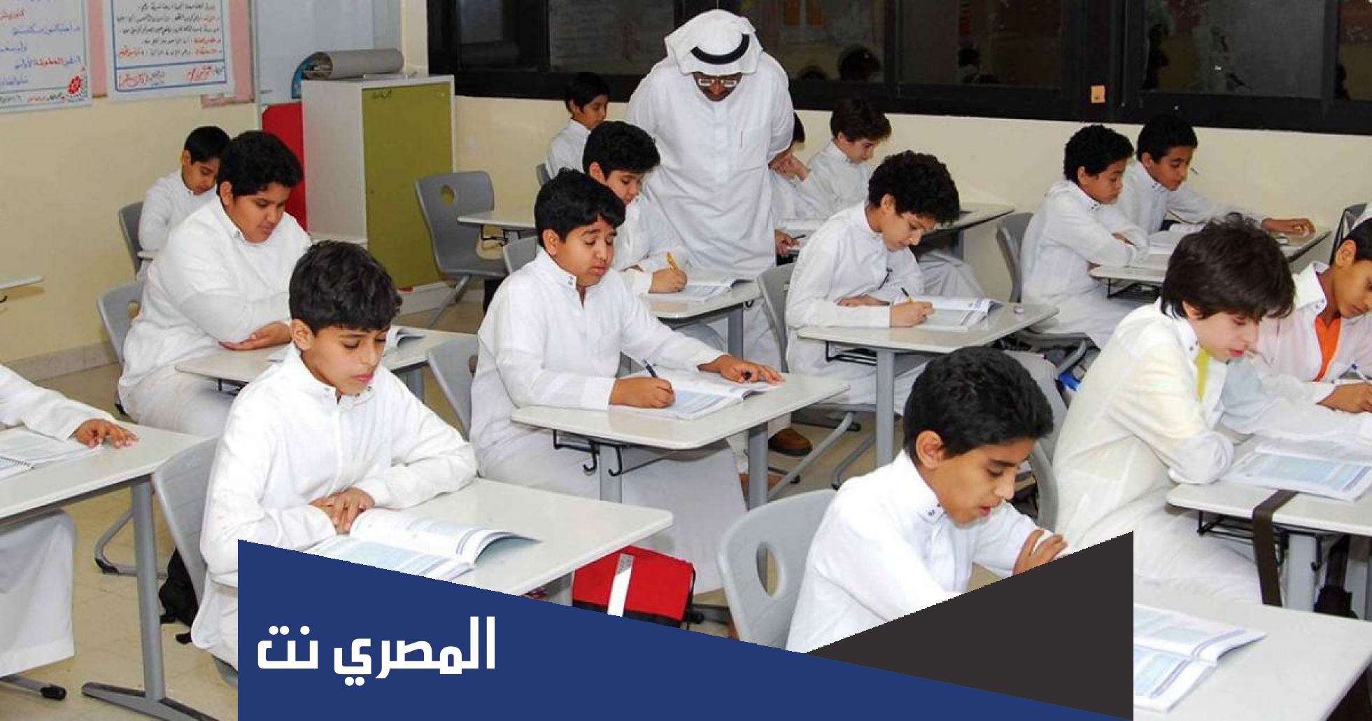 ما هو المجموع الكلي للصف السادس الابتدائي 2022