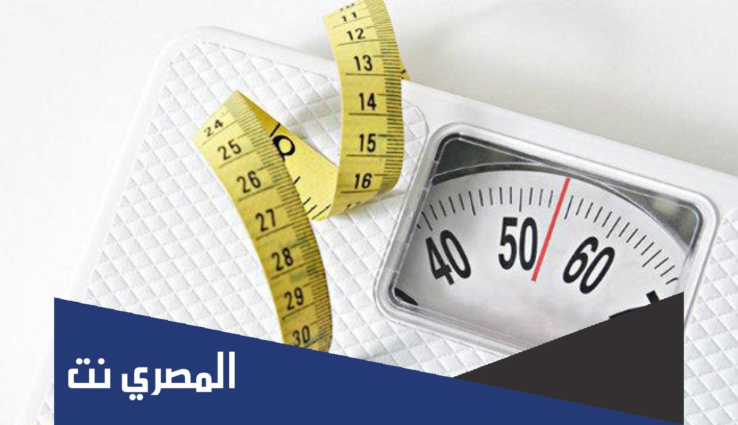 ما هو الوزن المثالي للطول 160