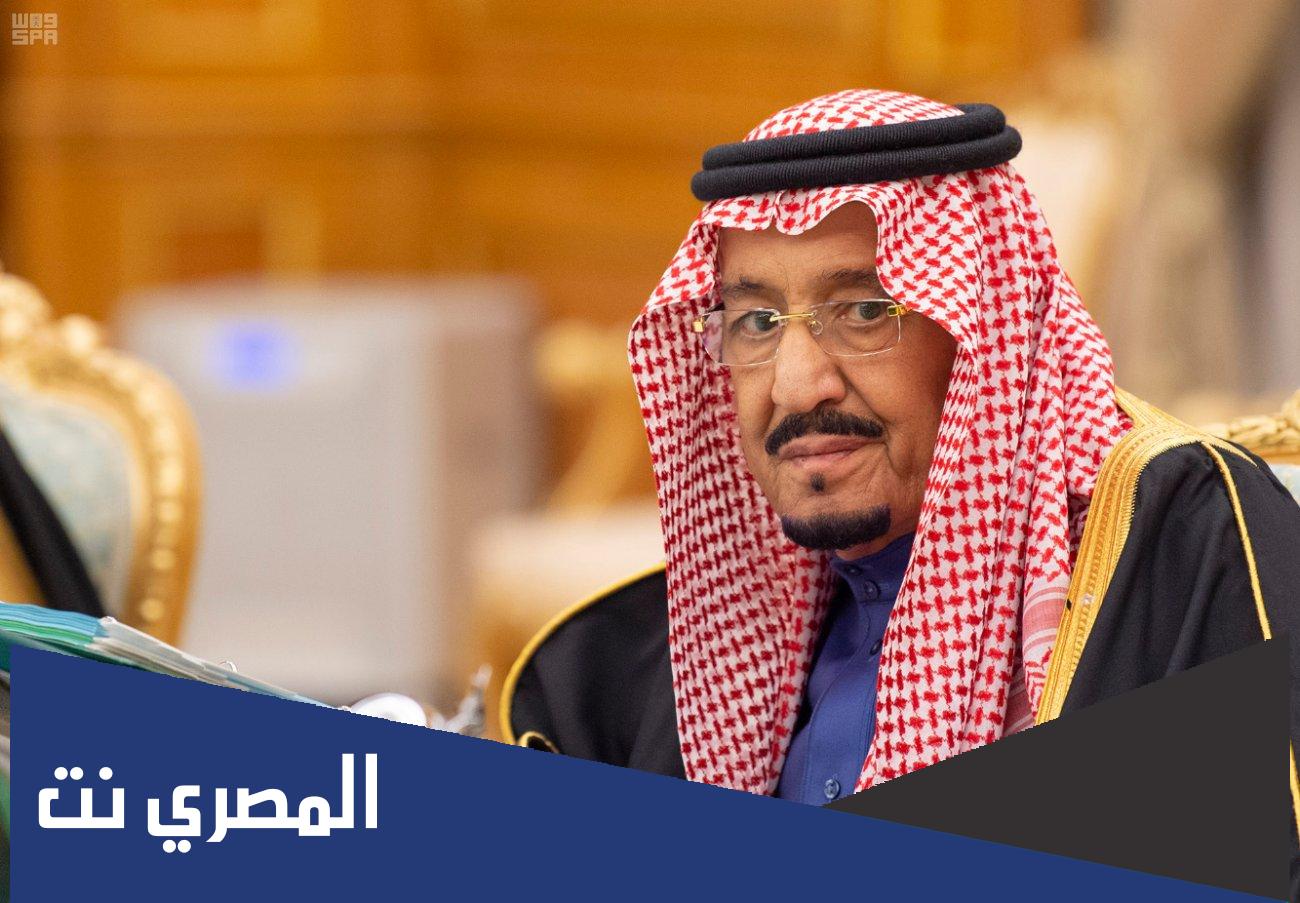 ما هو ترتيب الملك سلمان بين الملوك في السعودية