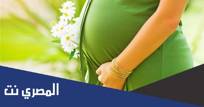 ما هو تفسير حلم الحمل للمتزوجة وهي غير حامل في المنام لابن سيرين