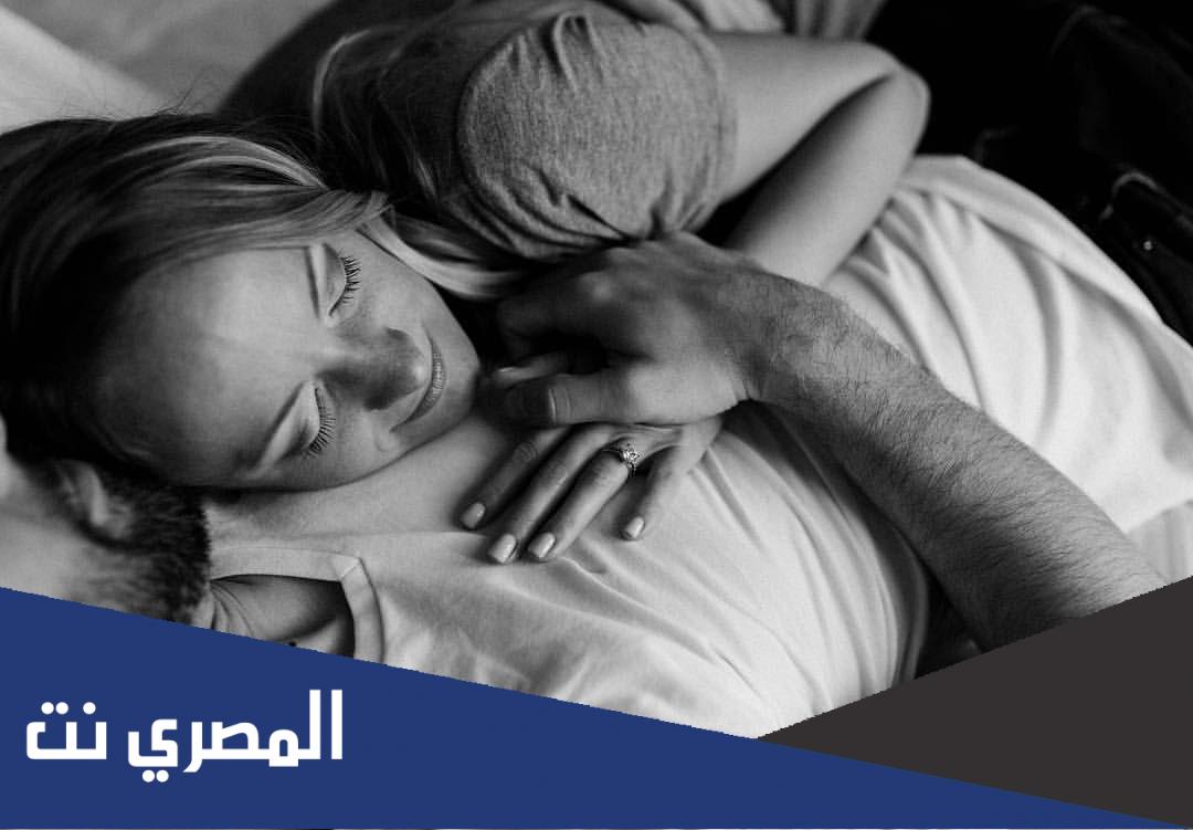 ما هو جماع الاقطن ؟