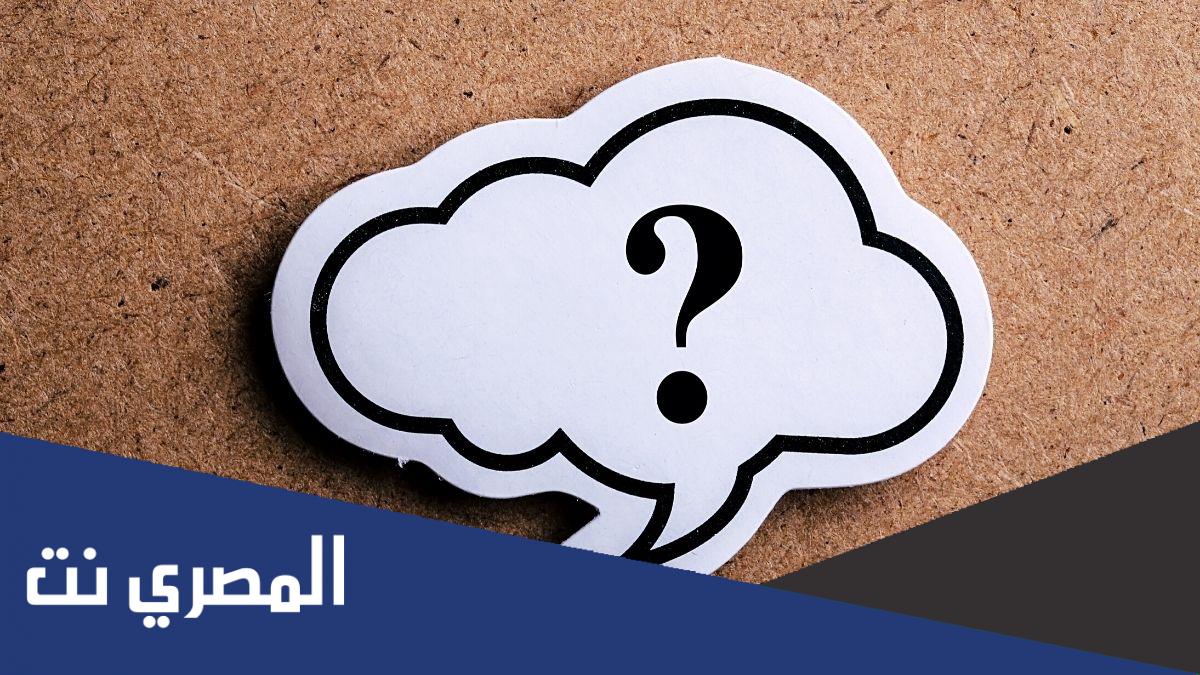 ما هو رمز قبيلة مطير