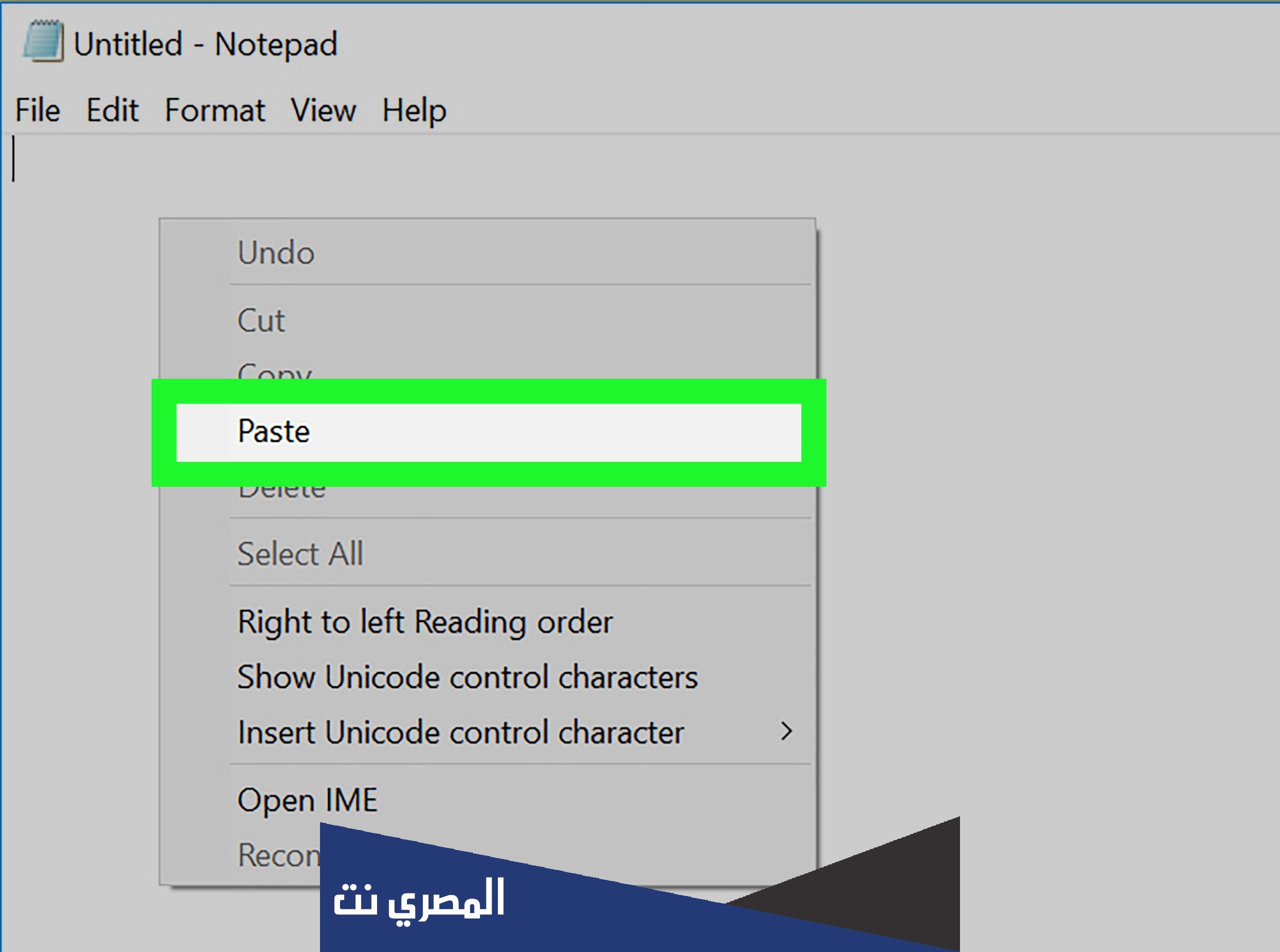 ما هو عنوان url الخاص بي