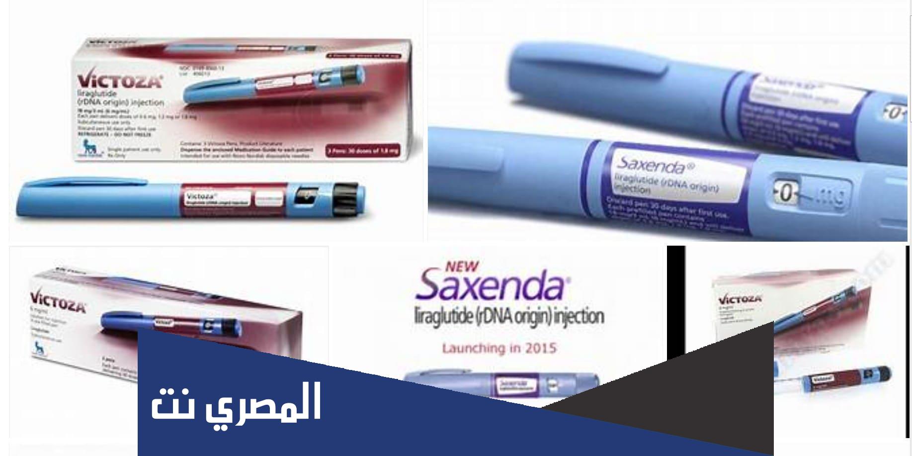 ما هي ابر التنحيف فهد القحطاني