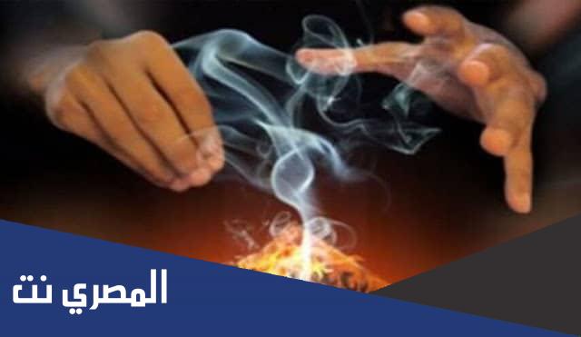 ما هي اعراض سحر الخيوط