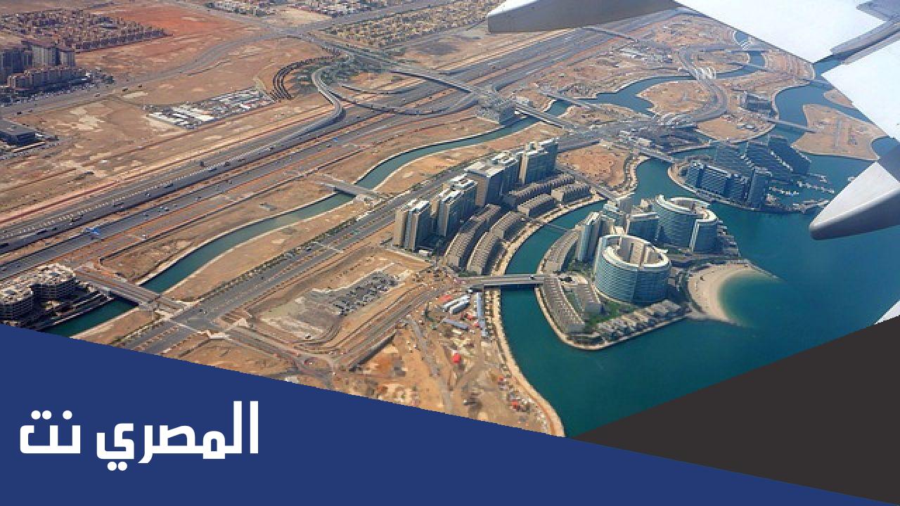 ما هي اكبر امارة في الامارات من حيث المساحة