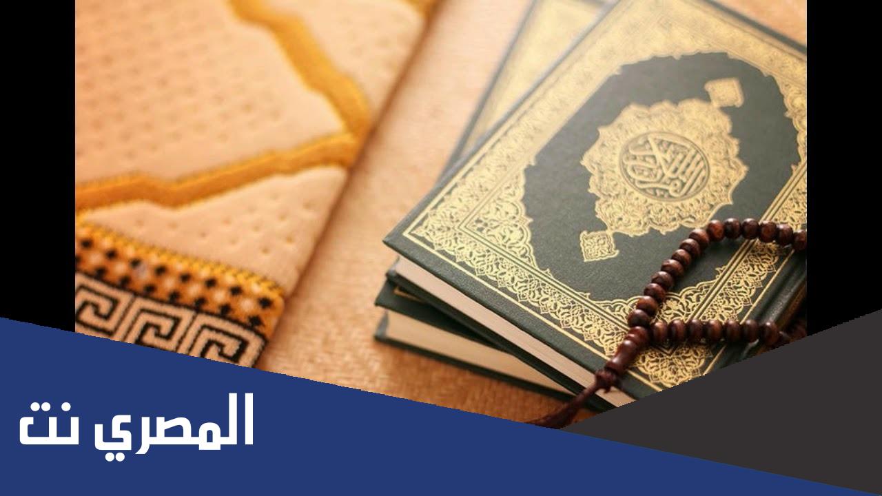 ما هي القراءة النجدية