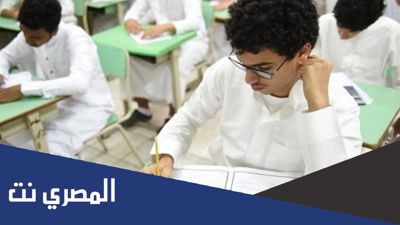 ما هي المدارس المتاحه بعد الشهاده الاعداديه 2022