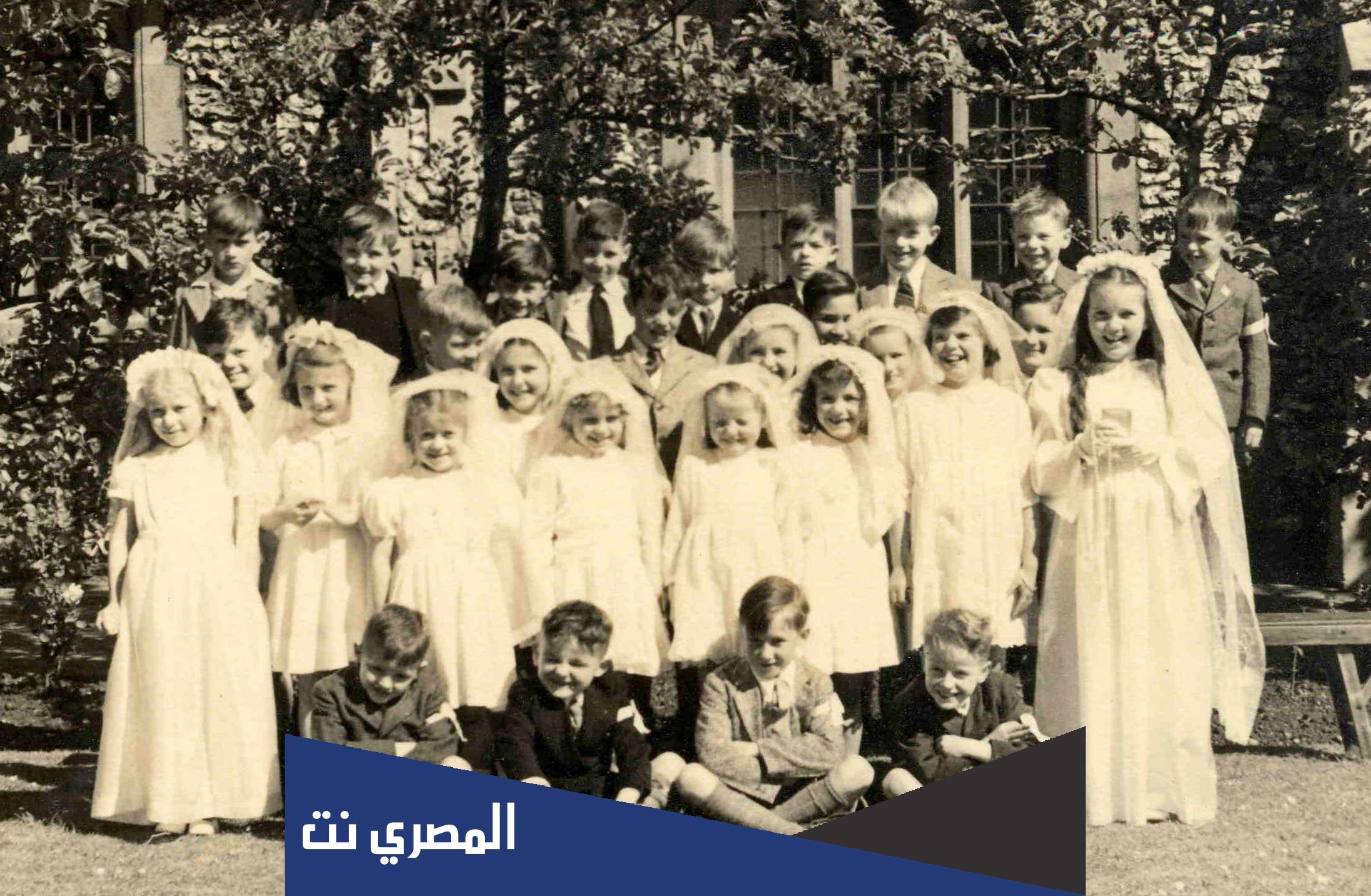 ما هي المناولة الاولى عند المسيحيين