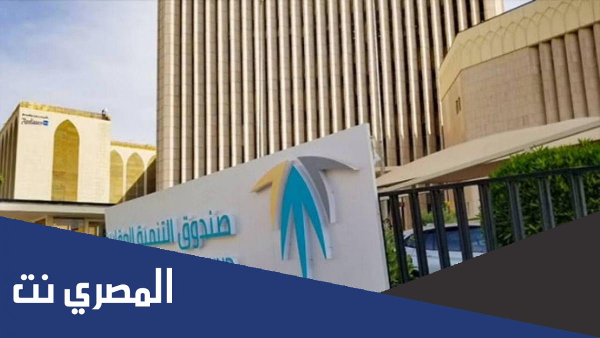 ما هي شهادة الاشغال