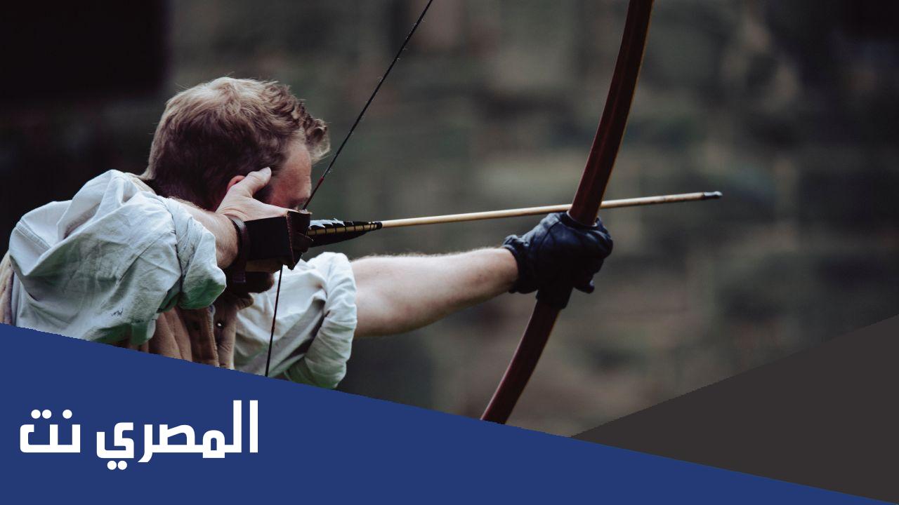 ما هي طاقة الوضع