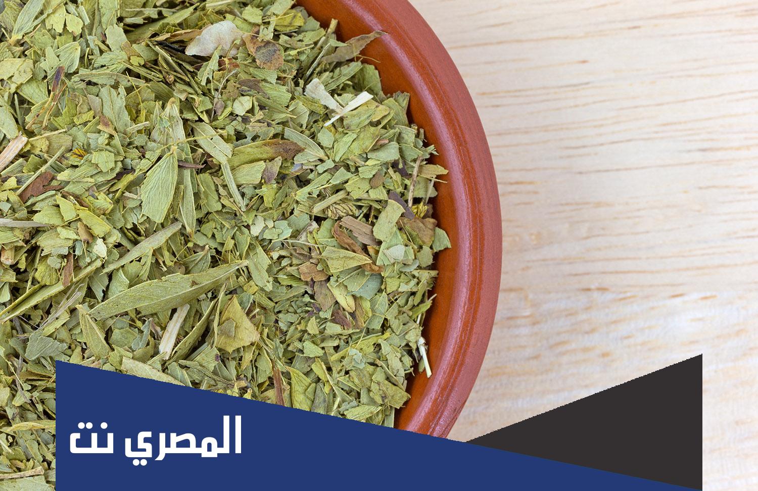 ما هي علامات خروج السحر بعد شرب السنامكي