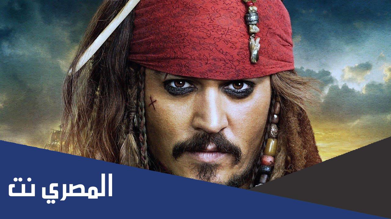 ما هي قضية جوني ديب