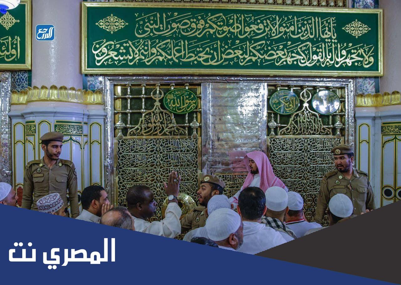 ماذا نقول عند زيارة قبر الرسول
