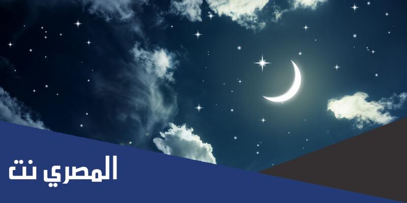 رؤية الملائكة في ليلة القدر ما معناه وما هي دلالاته