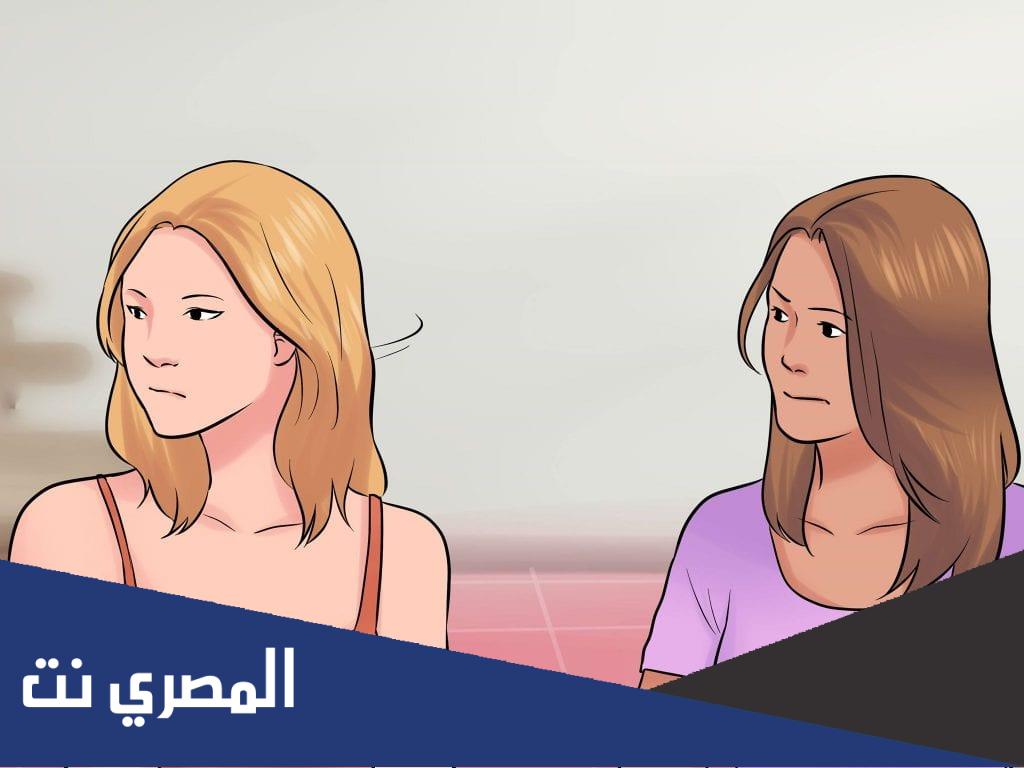 ماذا يعني التجاهل المتعمد في علم النفس
