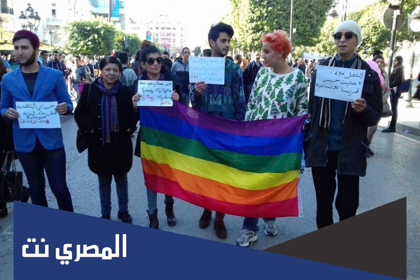 ماهي الاندية التي تدعم المثليين 2022