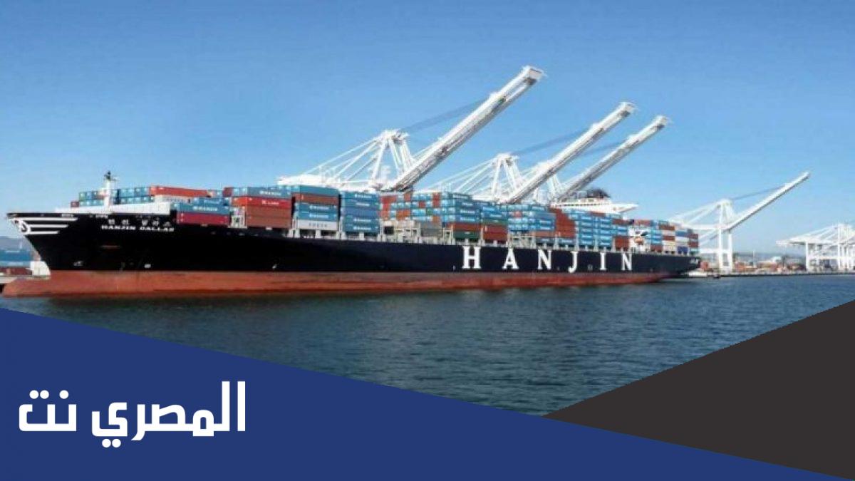 ماهي شروط الاستيراد في السعودية 1444