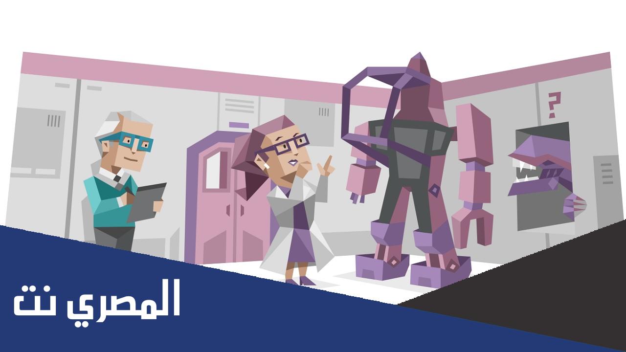 معلومات عن نمط intp