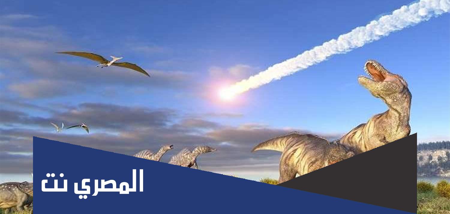 متى انقرضت الديناصورات