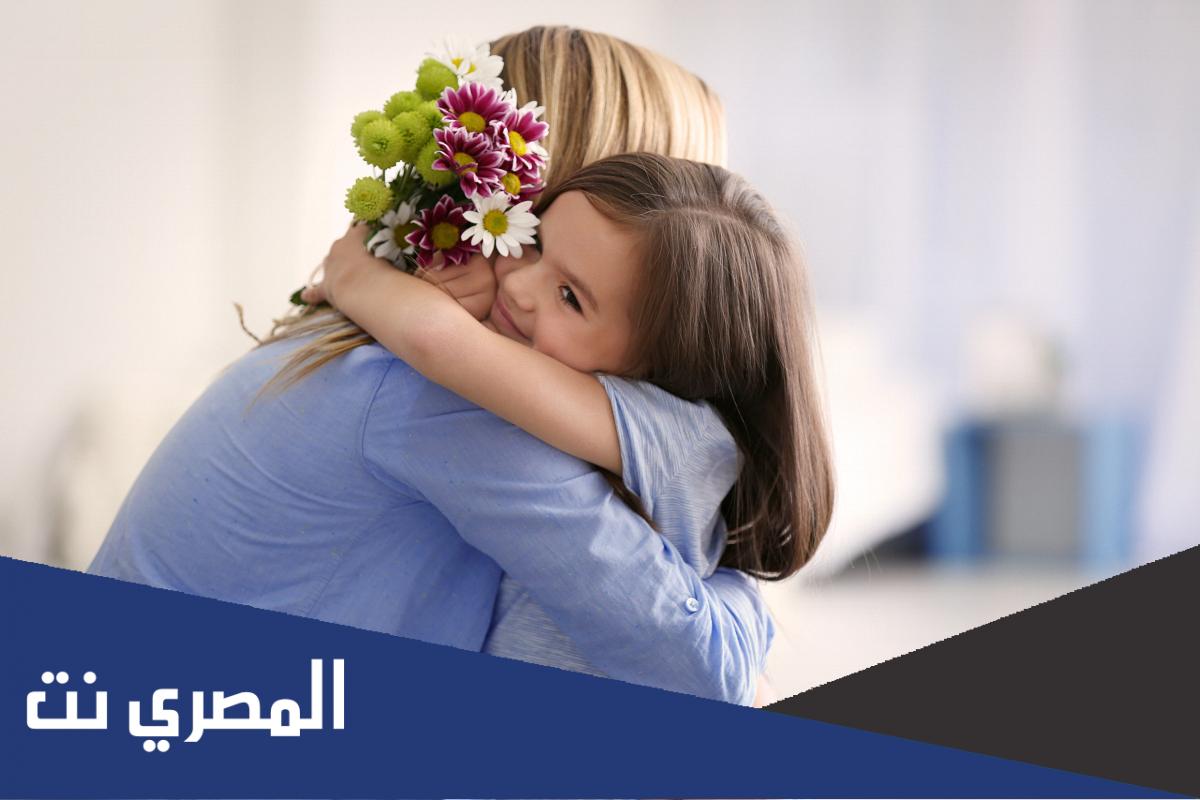 متى عيد الام 2022 في العراق