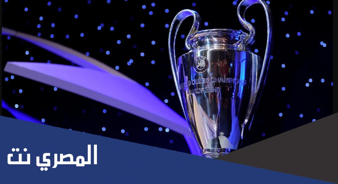 متى نهائي دوري ابطال اوروبا 2022